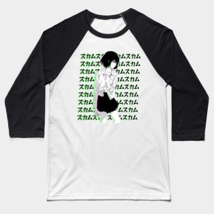 USELESS - SAD JAPANESE ANIME AESTHETIC Baseball T-Shirt